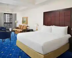 InterContinental Dar Al Hijra Madinah, an IHG Hotel thumbnail